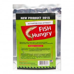 Активатор клева FishHungry