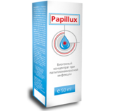 Papillux